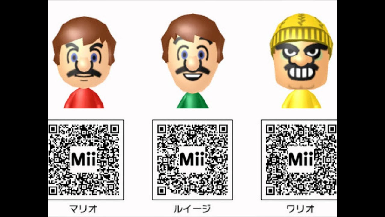 3ds Cias Qr Codes