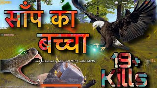 साँप का बच्चा | camper snakes | Full rush | Full on comedy 🎭 . screenshot 2