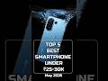 TOP 5 Killer Phones Under ₹30,000 (May 2026) 🔥 #shorts #smartphone #may2026 #trending  #techreview