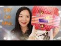 【TRY ON HAUL】ColourPop新眼影系列｜回国购物｜NARS MONA｜Surratt修容等【icecreamy29】