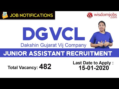 DGVCL Vidyut Sahayak Vacancies 2020 | DGVCL Junior Assistant Recruitment @Wisdom jobs