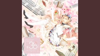 愛してはいけない 歌詞 神田沙也加 ふりがな付 歌詞検索サイト Utaten