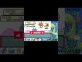 Pokemon Emerald Nuzlocke #30  #pokemon #pokemonnuzlocke #pokemonnuzlockechallenge #pokemonemerald