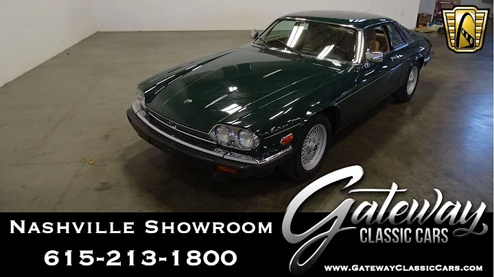 1990 Jaguar XJS, Gateway classic cars Nashville #955nsh