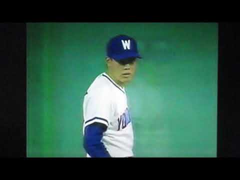 1992横浜大洋ホエールズ野村弘樹VS読売ジャイアンツ宮本和知　横浜スタジアム　岡崎郁　上田和明　駒田徳広　屋鋪要