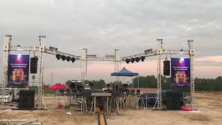 FDB sound testing