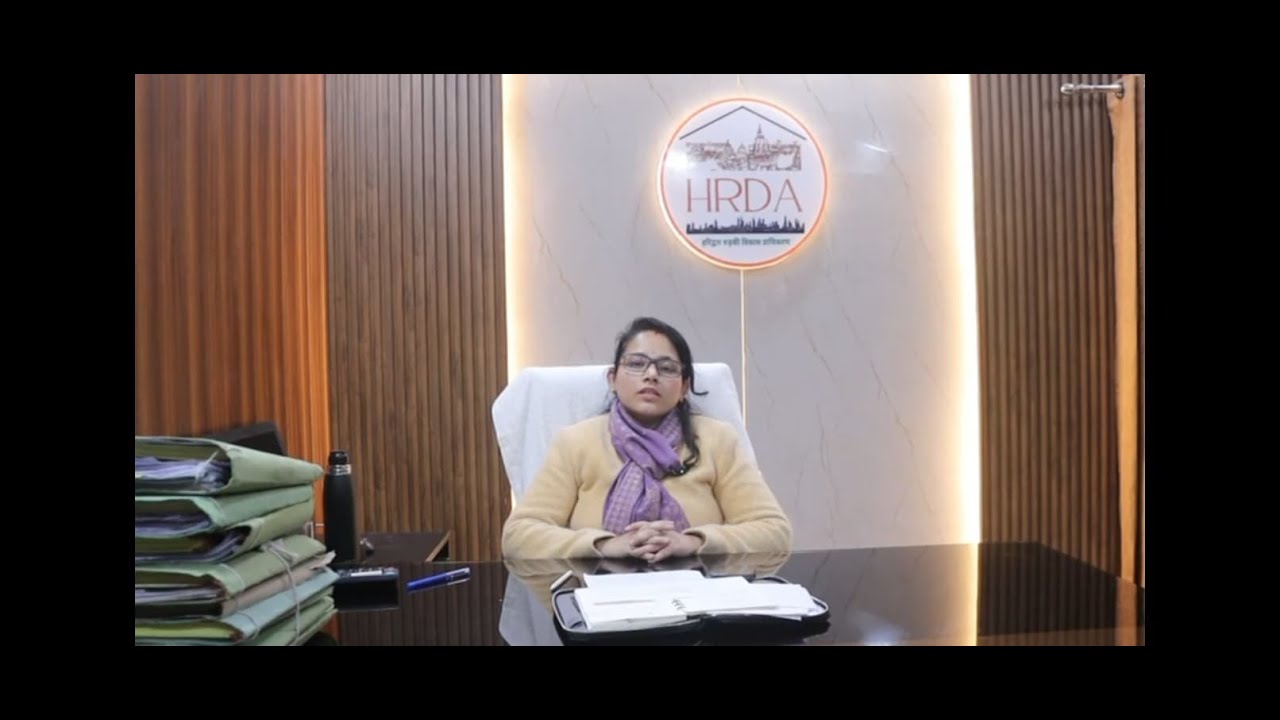 Hrda System HRDA INFRASTRUCTURE PROJECTS | #hrda #infrastructure - YouTube