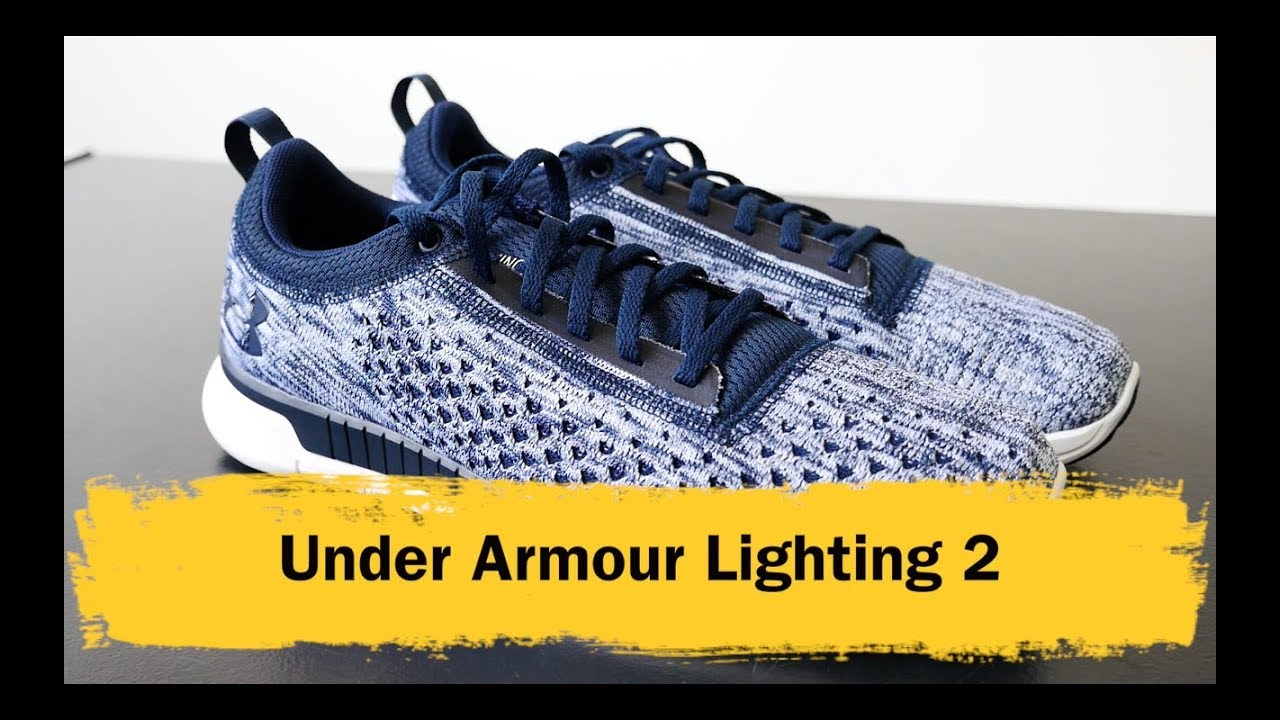 under armour lighting