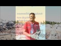 CP Plus in Mahamagam - 2016
