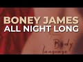 Miniature de la vidéo de la chanson All Night Long