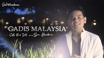 GADIS MALAYSIA - YUS YUNUS | SAM HASIBUAN COVER [Lirik]