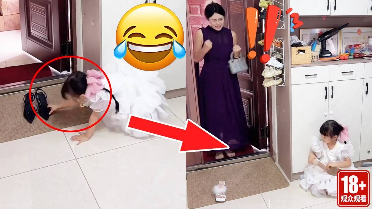 妈妈放假不陪闺女玩，闺女就和她开个玩笑吧，没想到还被发现了！【开机一家人】