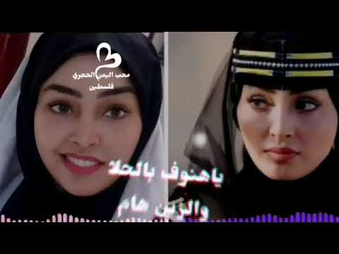 يوم ريته طاب فكري بالغرام مهند البطحري حالات واتس اب 2024 فلسطين في كل مكان في العالم