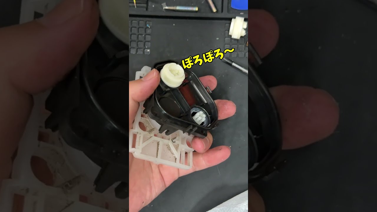 動かなくなった車のドアミラー#修理 #ミラー #shorts - YouTube