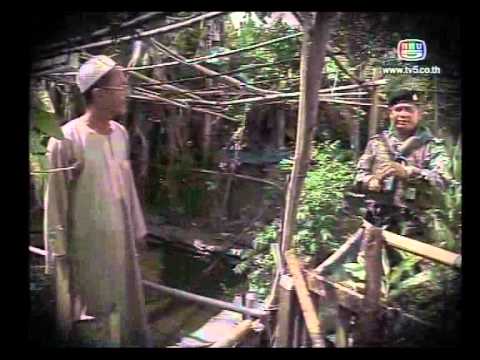 ร้อยใจไทยใต้ร่มเย็น พ.ค. 2554 [5]