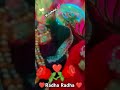 Jai shree krishna radhe radhe radhe radhe