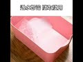 清香型速溶地板去污清潔片(30片裝) product youtube thumbnail