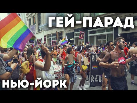 Video: Kalifornija In New York Pod Obvezno Policijsko Uro