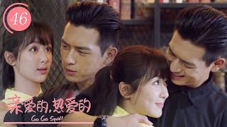 видео: Бюджет проекта Хань Шанъяня был недостаточен, но неожиданно Тун Нянь крепко обнял его. картинка: Бюджет проекта Хань Шанъяня был недостаточен, но неожиданно Тун Нянь крепко обнял его.