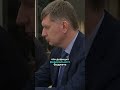 ❗️Путин признал поражение? / Провал не скрыть / Правительство в шоке #nexta #новости #украина