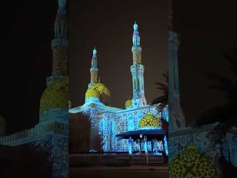 Jumeirah Mosque Dubai