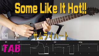 Some LIke It Hot!! - SPYAIR