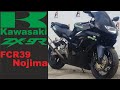 Kawasaki ZX9R, 1999  осмотр продажа Владивосток