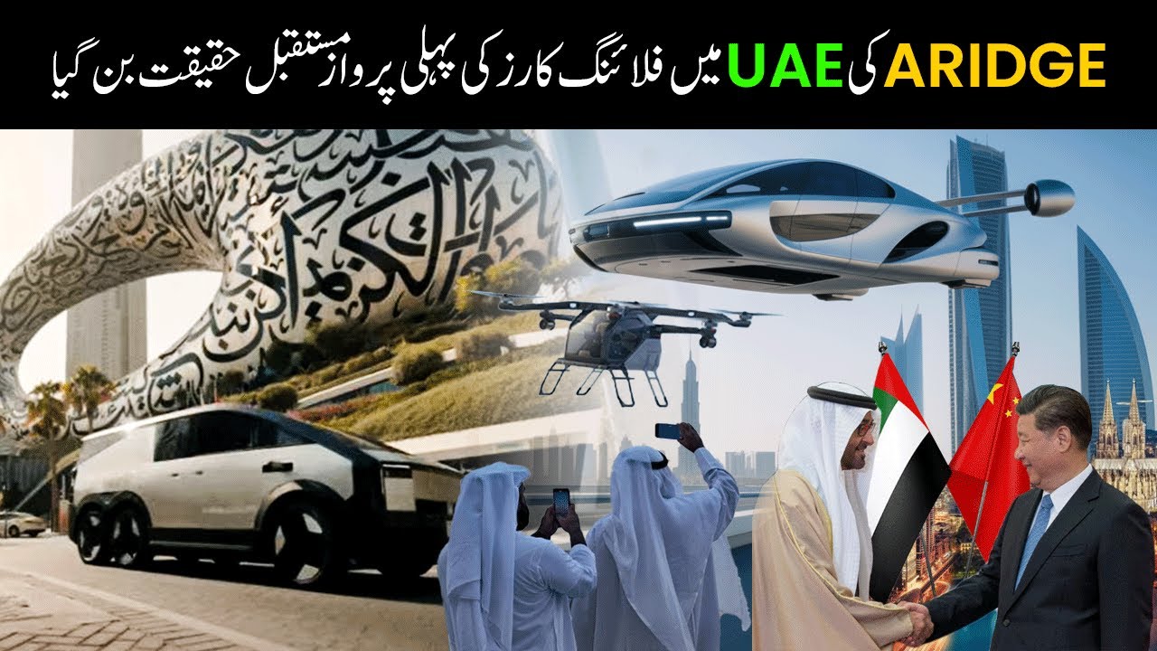 ARIDGE’s Flying Cars in the UAE | Science & Technology of Future ...