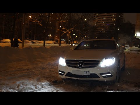 Автоподбор Mercedes-Benz CL500 C216 - Отзыв