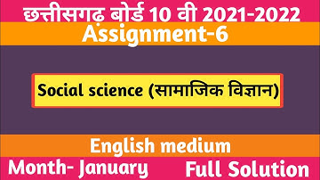 CG board Class 10th Assignment-6 Social science English medium || Learn With Basics