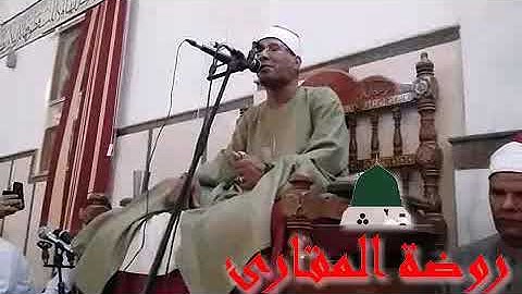 الشيخ عبد الفتاح الطاروطى تلاوة من سورة الانسان وفصار السور رائعة من قرية دست الاشراف 26 ـ 6 2015
