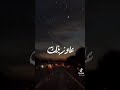 شغالين زن زن