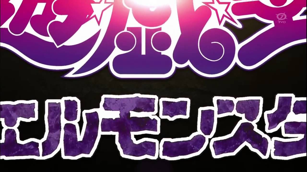 Yu Gi Oh Duel Monsters 20th Remaster