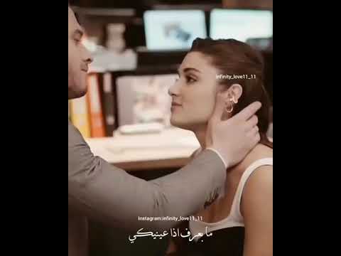 خلاني لعندك روح عاشق باشق مجروح عيونك يا روح الروح رميوني رميوني