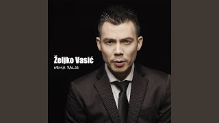 Voli Me I Ne Voli