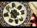 Armenian Dish Tolma Recipe - Armenian Cuisine - Heghineh Cooking Show