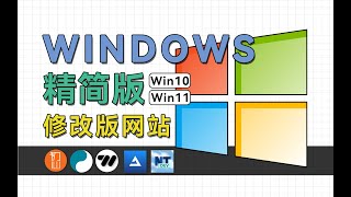 run with 2GB of RAM? 5 simplified modified versions of Windows systems, clean and user-friendly