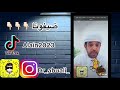 عادات وتقاليد الامارات 