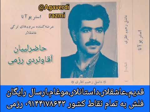 Jazolangan qul porno video