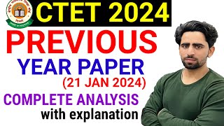 CTET Previous Year Question Paper | CTET Question Paper 2024 | CTET 2024 | CTET Preparation 2024 screenshot 4