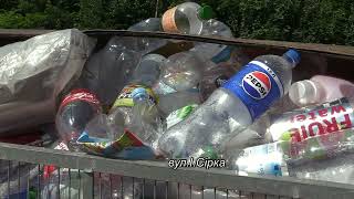 Зимноводівська громада на межі втрати контейнерів для ПЕТ  пляшок через недбалість мешканців 10.07.24