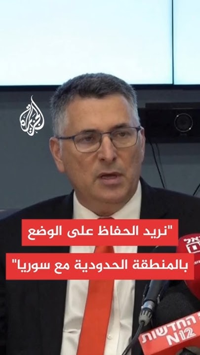   :       
 - نشر قبل 37 دقيقة