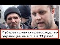 &quot;Российская армия — ЭТО ЛОЖЬ СВЕРХУ ДОНИЗУ!&quot; Дошло даже до сепаратистов. Лекция историка А. Палия