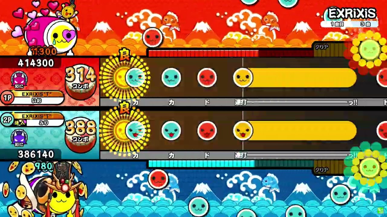 太鼓の達人ニジイロver.】EXRiXiS 表裏ツイン全良 - YouTube