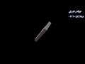 شغل ع الرايق من افراح كفر الدوار اداره حيكه والدولي لتنظيم الحفلات