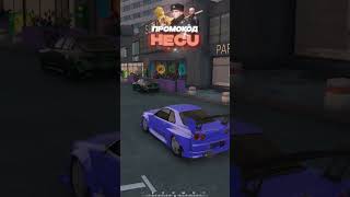 НОВЫЕ МАГАЗИНЫ В МОСКВЕ НА RMRP В GTA 5 RMRP #gta5rmrp #rmrp #gta5