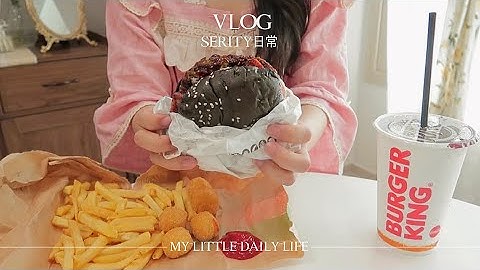 SUB•VLOG 자취생 브이로그? 칼칼한 스팸찌개랑 팽이버섯전 만들어 먹고, 자몽청 담그는 일상 ㅣ스테비아 자몽청, 두부조림, 스팸계란볶음밥, 신전 로제떡볶이, 기네스통베이컨와퍼