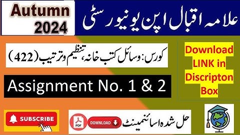 ⏩ AIOU Code 422 Solved Assignment No.1 & 2 Autumn 2024 |Subject: Organizing Library |Level: BACHELOR