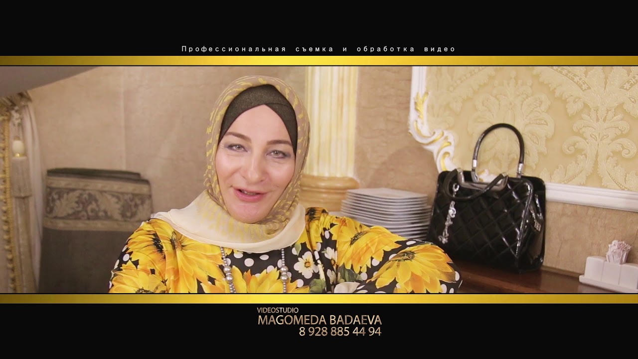 Сийна волга макка межиева Сийна волга макка межиева