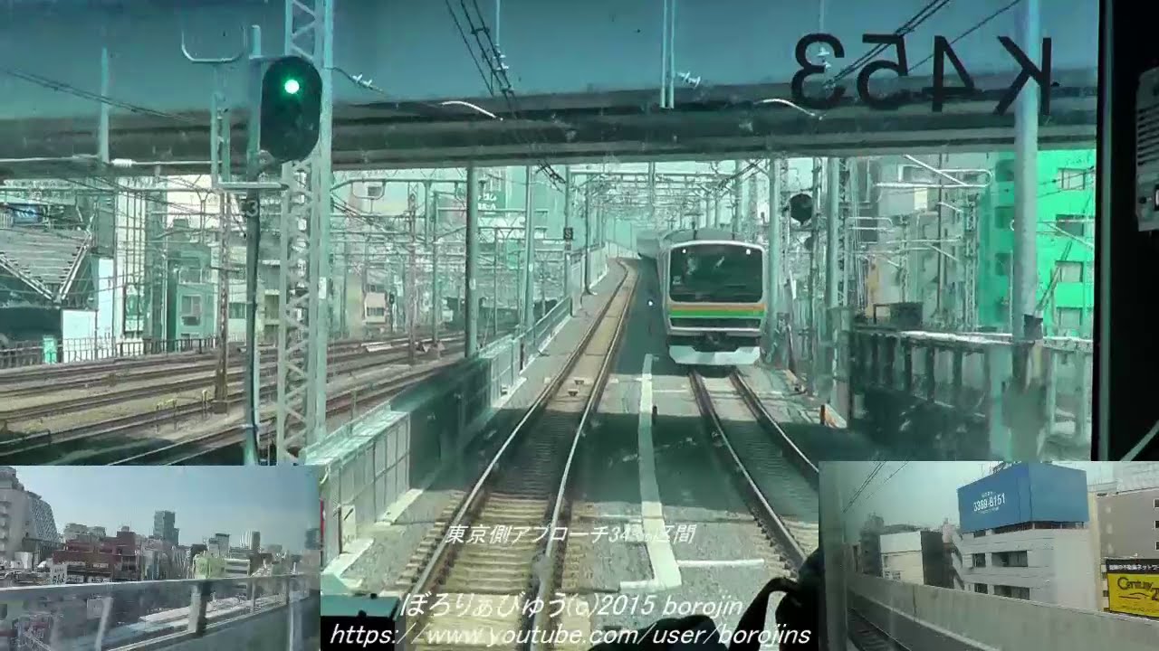 三面展望 上野東京ライン 品川 北千住 Front Left Right Window View Youtube
